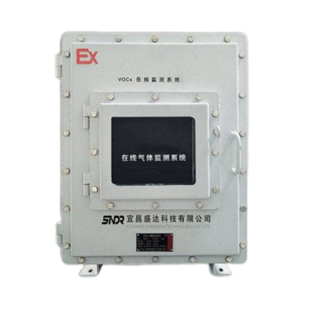 廢氣處理VOC濃度監(jiān)測(cè)儀